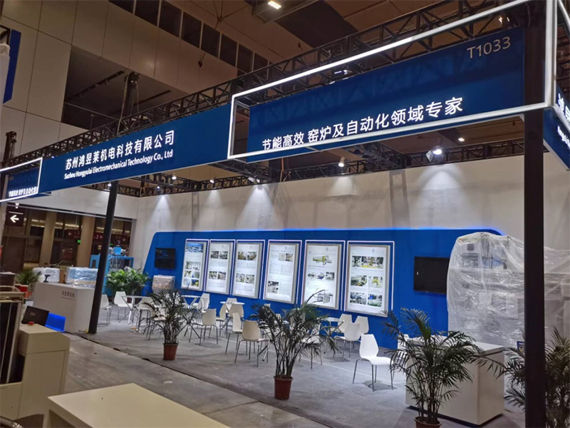 2023年5月16-18号公司参加2年一届深圳CIBF（锂电展）